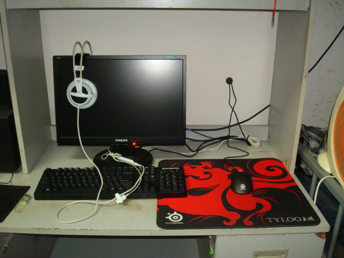 psu (1).jpg