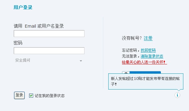 Ϊʲô���ڽ�����������������Ҫ��������