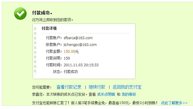 ��dwkb����ħ��һֻ���н�����