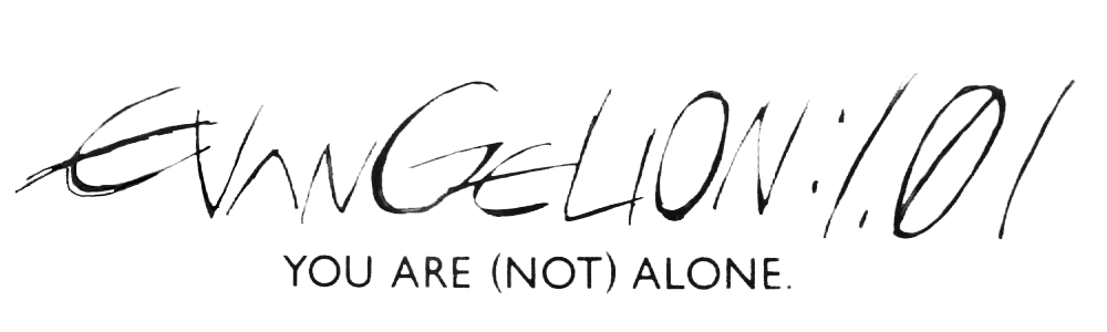 u are not alone.jpg