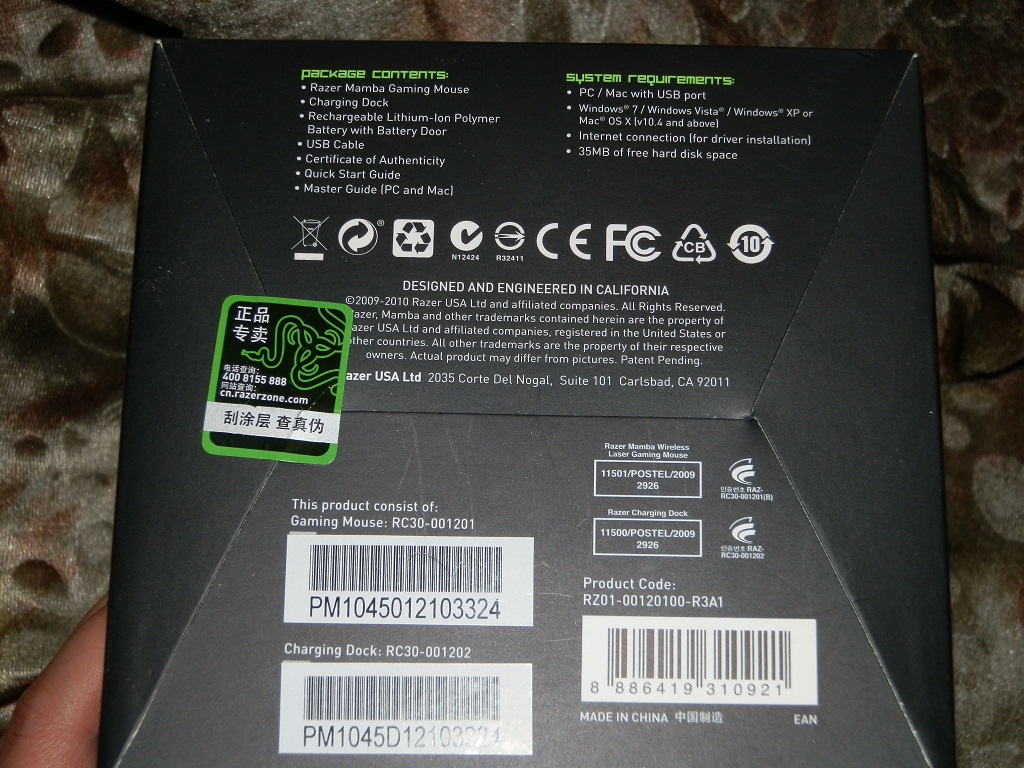 [����][����]RAZER������3.5G ȫ��δ����Ʊ 500��˳��[�ѳ�]