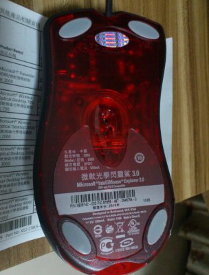 �����������9��+ ie3.0FK--mx518