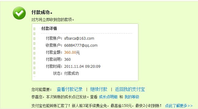 ��bjd �н齻���������Ǻ�� �����н����