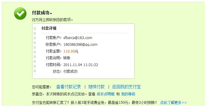 hg19940705�룢���������װ�kinzu �����н�