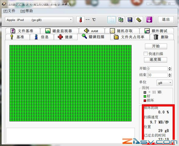 QQ��ͼ20111030105733.jpg
