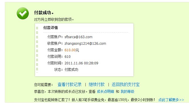 ��A����//���� Ducky9008 �ײ谵�� �鷳�����н�