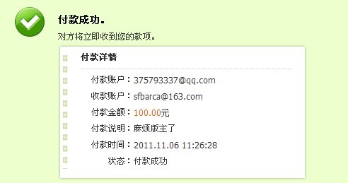 ���������è����G5