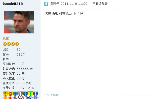 �����ס� ���Ǵ���۸���