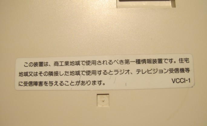 ̣LOGOû