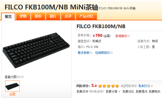 QQ��ͼ20111106233437.png