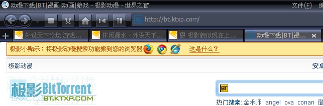 �� ��Ӱò�������ϲ����� ����õĶ���������վ