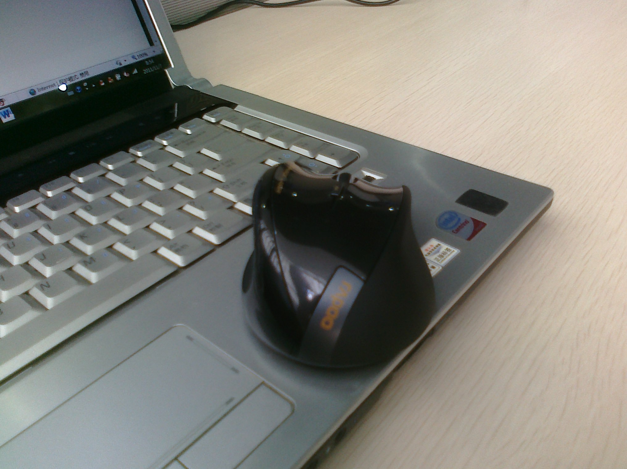 �ѳ����㶫�������ۡ��װ�3900 ���߼������1��(��ɫ) 68Ԫ����� �Ա�����