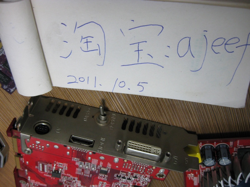 z010.jpg