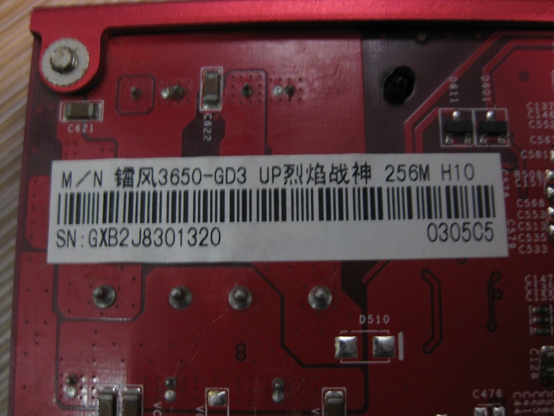 z08.jpg