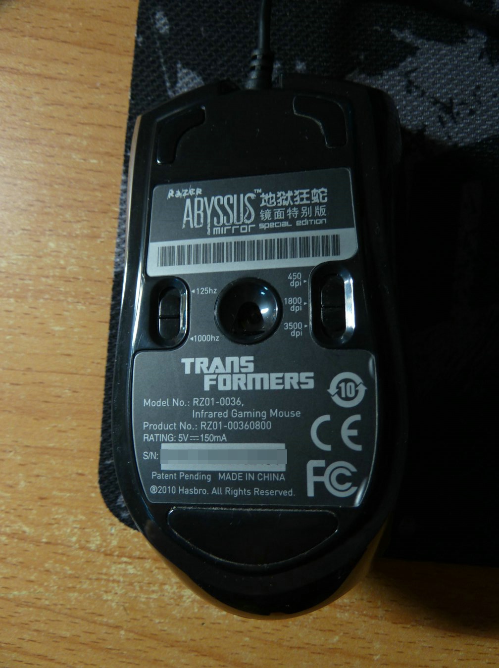 P1010811.JPG