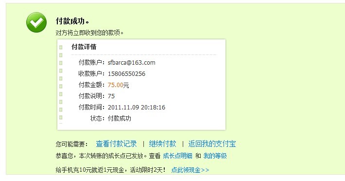 ��~~ĺ��~~����~~io �����н�