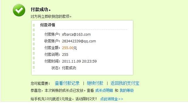 ����openway�����myyore����2�����̣�model-m+Keytroic)