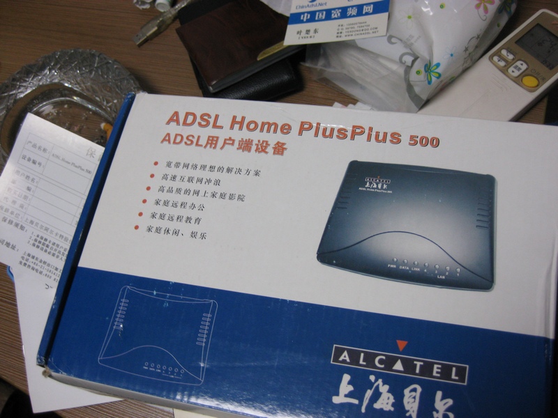�����ݡ������ۡ�D-Link��Ѷ��Linksys���ϵͳ�������������غϲ���458Ԫ���Ա�����
