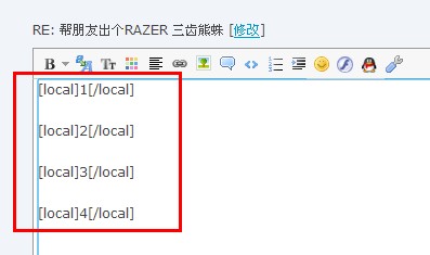 �����ѳ���RAZER ��������