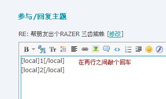 �����ѳ���RAZER ��������