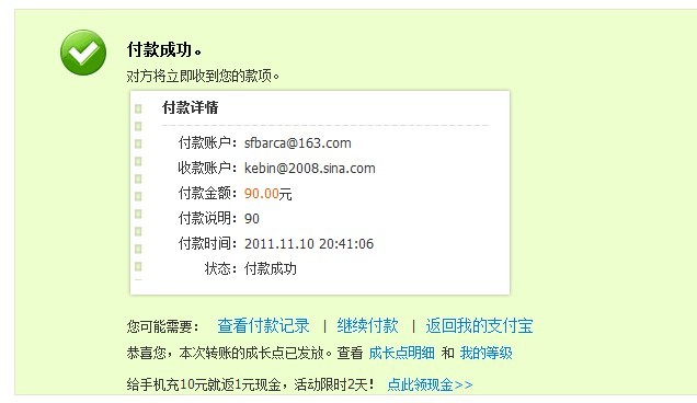 ���׿ڽ������� �����н�