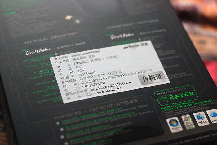 ������ �������ϱ�S&S ԭ��MAC����