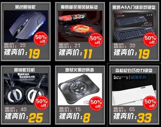 ���Ҳ��������Ҳ�ް�