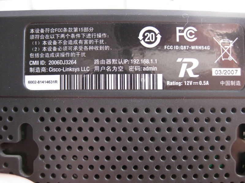 �����ݡ������ۡ�D-Link��Ѷ��Linksys���ϵͳ�������������غϲ���458Ԫ���Ա�����