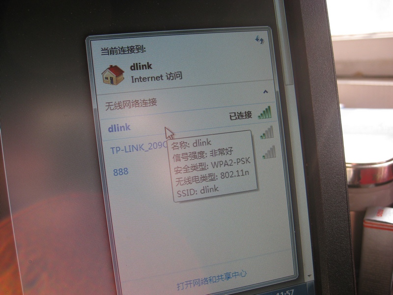�����ݡ������ۡ�D-Link��Ѷ��Linksys���ϵͳ�������������غϲ���458Ԫ���Ա�����