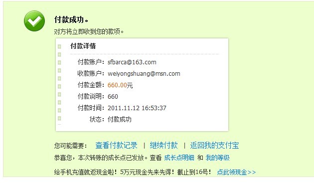 ��destroyerer ���׼��̣�������н飡