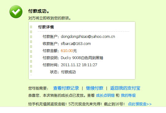 �� �\ѻ ���� Ducky 9008��ɫͬ�̺��� �н�����