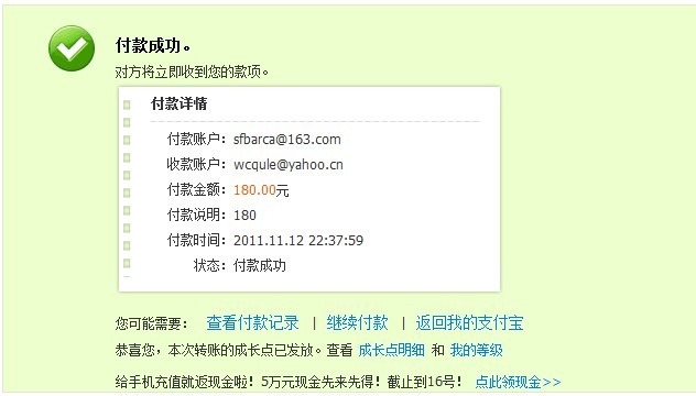 ����5452602 ����ȫ��kinzu�� ���н�