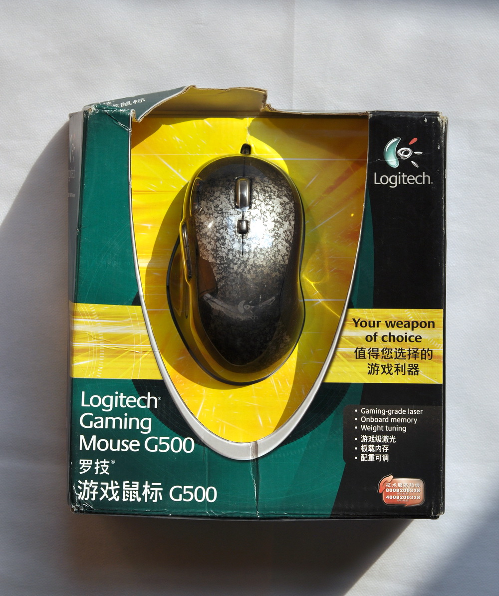 ZOWIE EC2 ��ɫ������