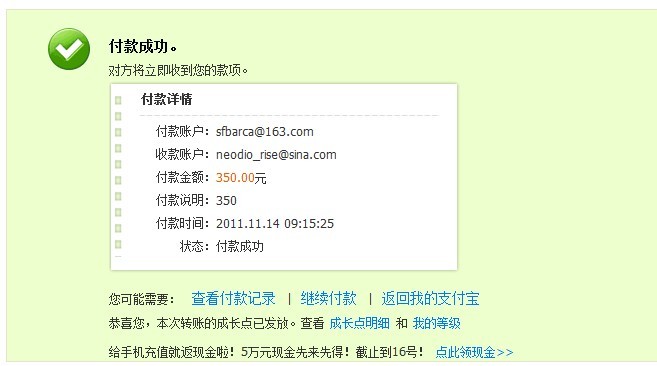 ��baobao92mm���׼����󡣬�����н�~~