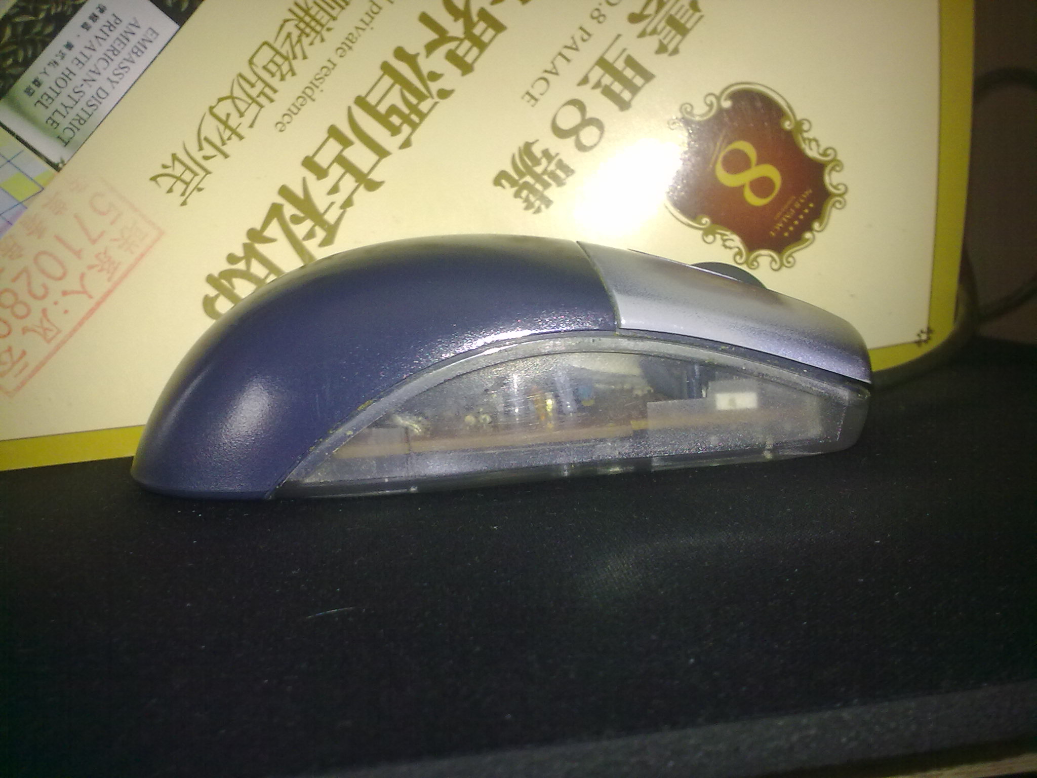 ����ԭ����ĥɰ�ģ�����ĥ����