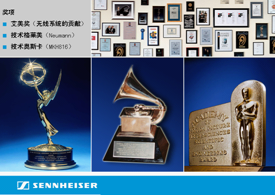 ���ռ�������������̳�����ҹ���Sennheiser����60��ĵ����Ƽ�