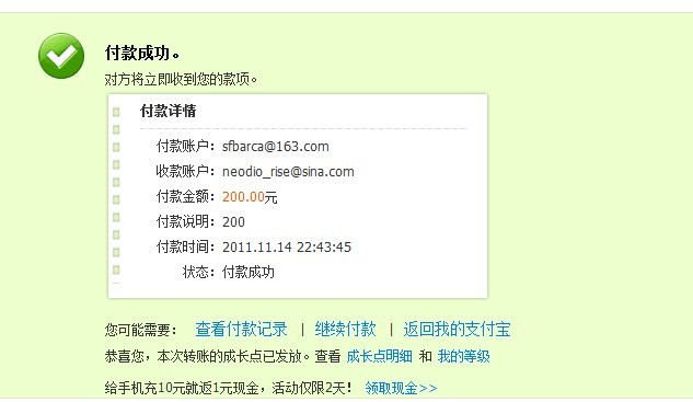 ��mAI.Eno ����V1�������н�~~~~