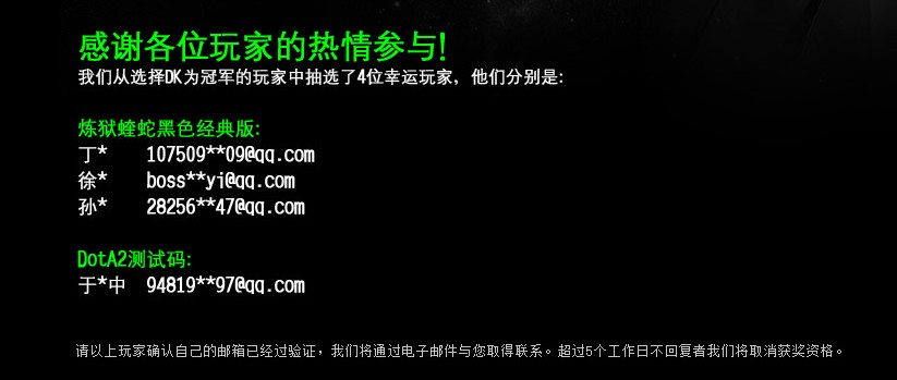 ΢����н��ˣ�razer����Ե������Ǽ�ʮ�����