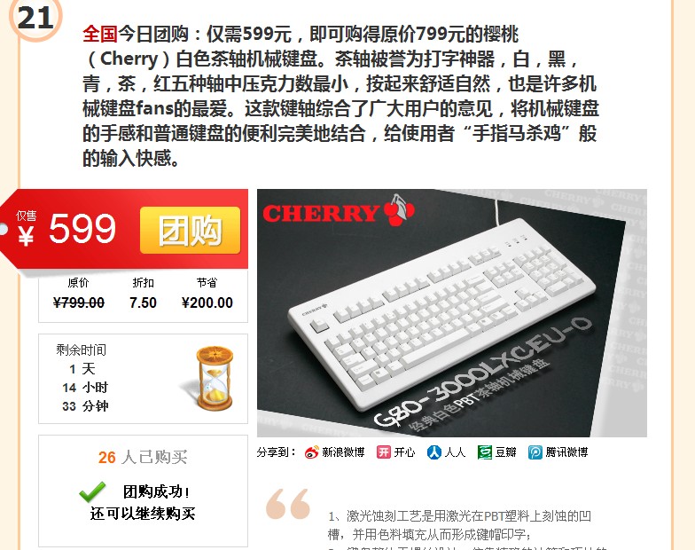 QQ��ͼδ����.jpg