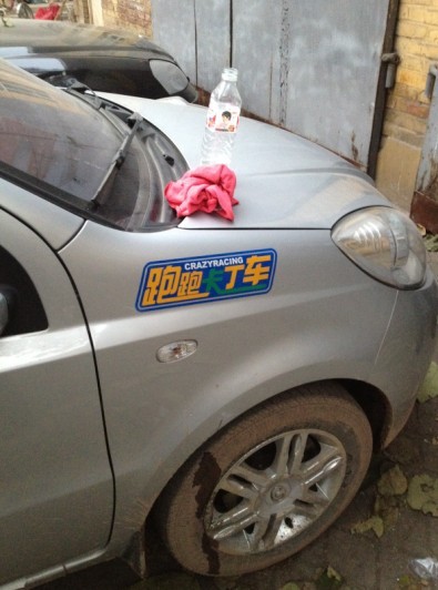 ����ĳ���.......���ͷ��....�����Ҳ����ڶ��Ұ�- - ....