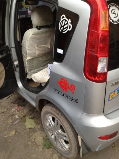 ����ĳ���.......���ͷ��....�����Ҳ����ڶ��Ұ�- - ....