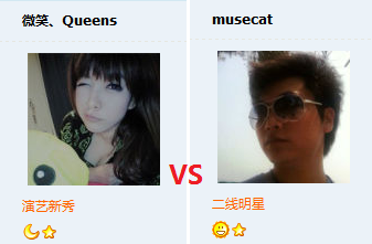 �롰΢Ц��Queens ���������ںڹѸ�һֻ����Э���н�