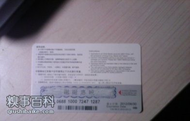 ϣ����Ҹ��Ƽ���������꣬�Լ۱ȸߵģ����и��ֽ���Ŷ����~~