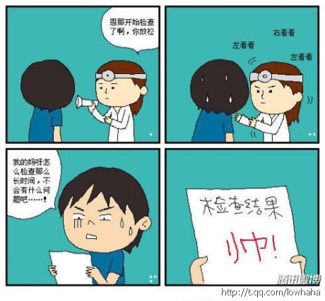 ϣ����Ҹ��Ƽ���������꣬�Լ۱ȸߵģ����и��ֽ���Ŷ����~~