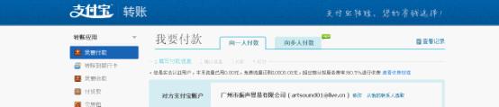 [] 飬SENNHEISER Ϸ