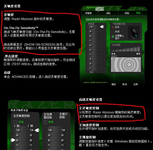 QQͼ20111117184411.jpg