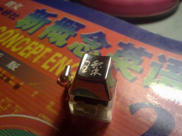 ������С 20111117373.jpg