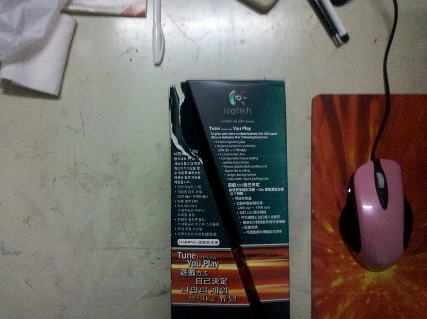 2011-11-07_19-43-54_535.jpg