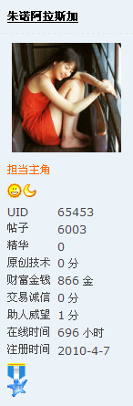 6000ˣRBӷ