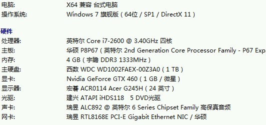 P6VT$G68B6GHS]V(]W7_S]G.jpg